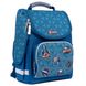 Рюкзак школьный каркасный Smart PG-11 Galactic синий 557039 фото 4