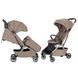 Ультралегка прогулянкова коляска Carrello Magia CRL-5555 2025 (5,5 кг) Spice Beige CRL-5555-1 фото 2