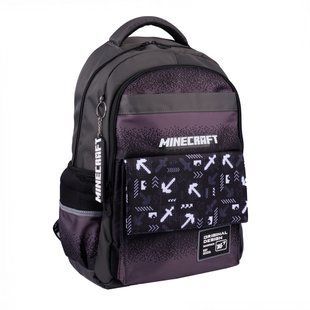 Рюкзак школьный YES Minecraft Arrow TS-48 559927      фото