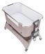 Приставная кроватка 2в1 CARRELLO Aria CRL-16402 Cream Beige