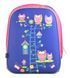 Рюкзак шкільний каркасний YES H-12 Owl blue, 38 * 29 * 15 554495 фото 3
