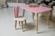 Розовый прямоугольный столик и стульчик детский зайка с белым сиденьем. Розовый детский столик ребенку 2-7лет Colors