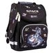 Рюкзак школьный каркасный Smart PG-11 Space Explorers 559005 фото 1