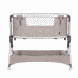 Приставная кроватка 2в1 CARRELLO Aria CRL-16402 Cream Beige