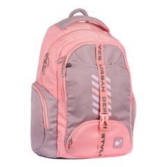 Шкільний рюкзак YES T-120 Urban design style 552497 фото