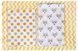 Сменный комплект Babyroom SB-003 белый (желтый,серый горох) 621848 фото 2