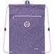 Сумка для обуви с карманом Kite Education College Line girl K22-601M-1 K22-601M-1 фото 1