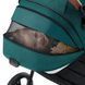 Универсальная коляска 2 в 1 Kinderkraft Evolution Cocoon Midnight Green (KKWEVCOGBL2000) 300045 фото 10