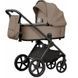 Детская коляска 2 в 1 Carrello Ultimo F CRL-6701 Acoustic Beige 67011 фото 2