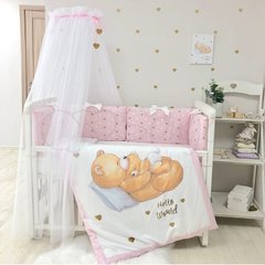 Комплект в ліжечко Маленька Соня (MSonya) Happy Baby дівчинка 2853 фото