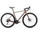 Велосипед Orbea Terra H40 22 M10502D8 XS Cooper Matt M10502D8 фото