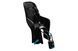 Дитяче велокрісло на раму Thule RideAlong Lite TH100109 Dark Grey TH100109 фото