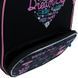 Рюкзак школьный GoPack Education каркасный 597-1 Love Dreamer GO22-597S-1 фото 8