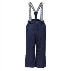 Демисезонные брюки для детей Huppa FREJA, цвет-тёмно-синий