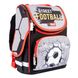 Рюкзак школьный каркасный Smart PG-11 Football 559017 фото 1