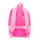 Рюкзак дошкільний 1Вересня K-42 Pink Leo, рожевий 557880 фото 3