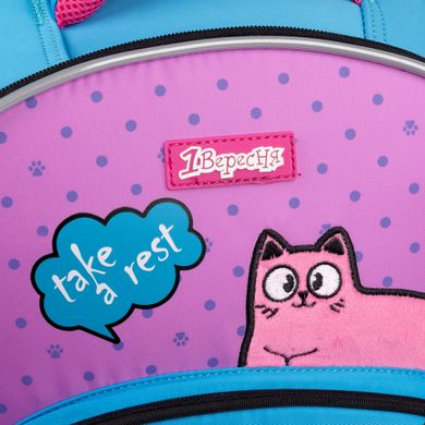 Рюкзак шкільний напівкаркасний 1Вересня S-97 Pink and Blue 559493 фото