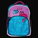 Рюкзак шкільний напівкаркасний 1Вересня S-97 Pink and Blue 559493 фото 20