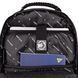 Рюкзак YES T-51 Emotions Black (559628)