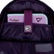 Рюкзак для школы YES T-105 Glam 558941 фото 5