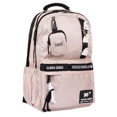 Рюкзак YES T-51 Emotions Ivory (559633)