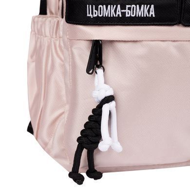 Рюкзак YES T-51 Emotions Ivory (559633)