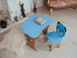 Комплект меблів дитині на 2-7 років стіл + стілець для малювання занять та їжі Colors фігурний 3