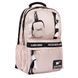 Рюкзак YES T-51 Emotions Ivory (559633)