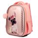 Рюкзак школьный каркасный 1Вересня H-29 Dolly Dog 559516 фото 1