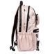 Рюкзак YES T-51 Emotions Ivory (559633)