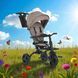 Велосипед трехколесный TURBO TRIKE складной с поворотным сиденьем 360 и родительской ручкой Beige MT 1055 Beige фото