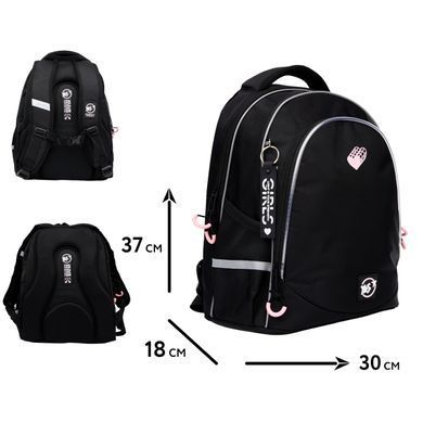 Рюкзак школьный YES Pink Heart TS-52 550037      фото