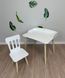 Детский набор мебели DecOKids Color: столик с бортиками и стульчик для детей от 2 лет, Natural White