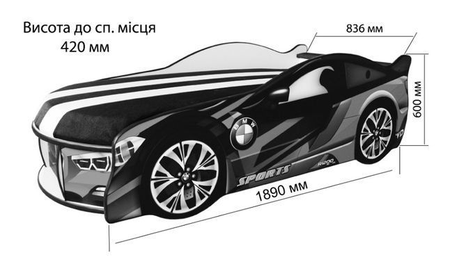 Кровать машинка для ребенка SPACE в виде автомобиля 180х80 SP1 фото