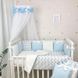 Комплект в кроватку Маленька Соня (MSonya) Shine голубой зигзаг NEW 2860 фото