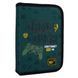 Пенал твердый одинарный без клапана Yes Game Fan HP-02 533653      фото 1