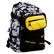 Рюкзак школьный и сумка на пояс YES TS-61-M Unstoppable 559477 фото 1