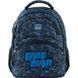 Рюкзак GoPack Education 175M-4 Game over GO23-175M-4 фото 1