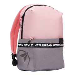 Шкільний рюкзак YES T-105 Rose 556315 фото