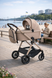 Коляска 2 в 1 El Camino ME 1183 RIVIERA 2026 Affogato Beige ME 1183 Affogato Beige фото