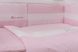 Детская постель Twins Evolution Облака 6 эл A-033 pink 8371 фото 3
