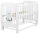 Кровать Babyroom Собачка маятник, откидной бок DSMO-02 бук белый 625365 фото