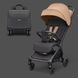 Прогулянкова коляска для подорожей Carrello Atom S CRL-5526 Dawn Beige+дощовик С5526-1 фото 6