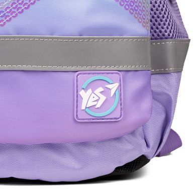 Рюкзак школьный YES S-52 Ergo Sparkle 559567 фото