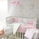 Комплект в кроватку Маленька Соня (MSonya) Shine розовый сердечко NEW 2863 фото