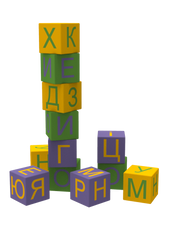 Модульный набор Алфавит Kidigo (44020)