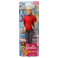 Кукла Barbie серии "Я могу быть"