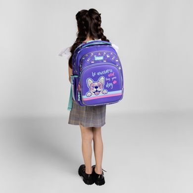 Рюкзак школьный каркасный 1Вересня S-106 Corgi фиолетовый 552285 фото