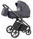 Коляска 2 в 1 CARRELLO Vector CRL-6551 Ultimate Grey CRL-6551-2 фото 3