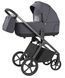Коляска 2 в 1 CARRELLO Vector CRL-6551 Ultimate Grey CRL-6551-2 фото 5